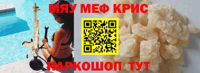 марихуана Кулебаки