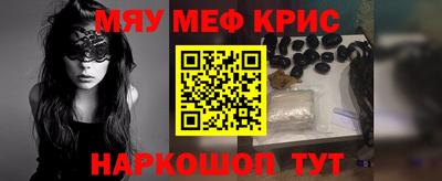 хмурый Кунгур