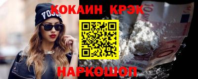 хмурый Кунгур