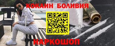марихуана Кулебаки
