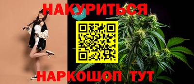хмурый Кунгур