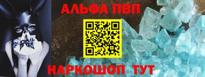 COCAINE Кумертау