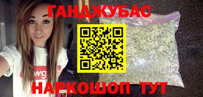 хмурый Кунгур