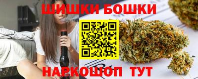 COCAINE Кумертау