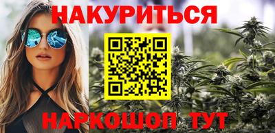 COCAINE Кумертау