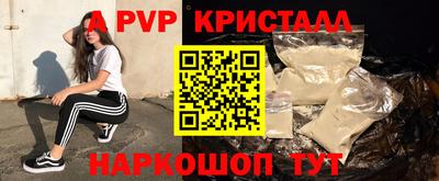 хмурый Кунгур