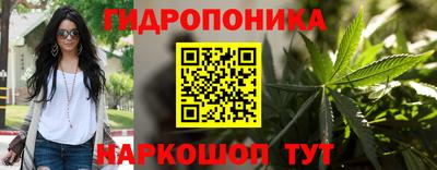 хмурый Кунгур