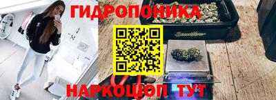 COCAINE Кумертау
