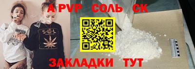 хмурый Кунгур