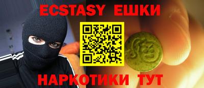 COCAINE Кумертау