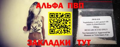 марихуана Кулебаки