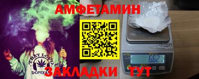 марихуана Кулебаки