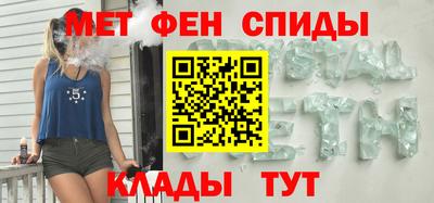 COCAINE Кумертау