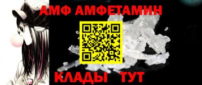 хмурый Кунгур
