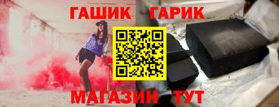 хмурый Кунгур