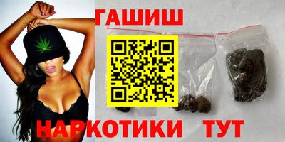 хмурый Кунгур