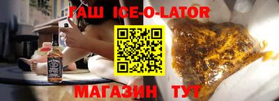 COCAINE Кумертау