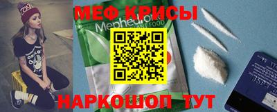 хмурый Кунгур