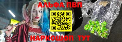 хмурый Кунгур