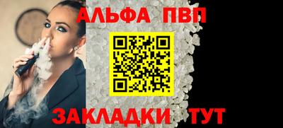 хмурый Кунгур