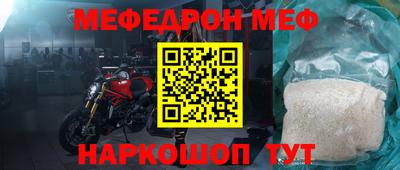 хмурый Кунгур